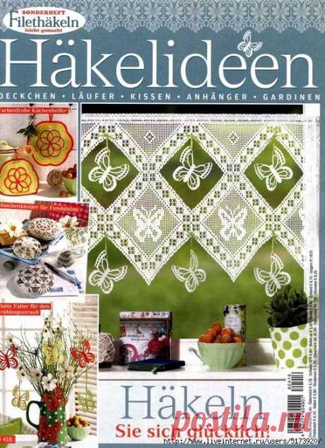 Filethakeln FI416 2018 - Hakelideen.