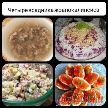 Праздник удался! Поделитесь приколами с друзьями! / Писец - приколы интернета