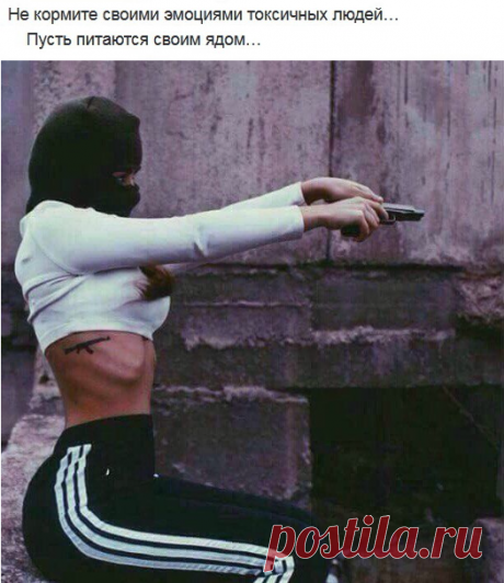 *