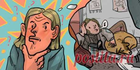ТЕСТ: Рискуете ли вы стать бедным? Проверьте! - Лайфхакер