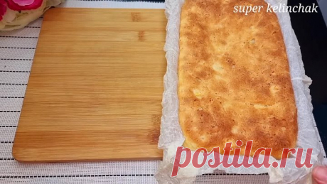 Картофельный хлеб.Вкусно.быстро.