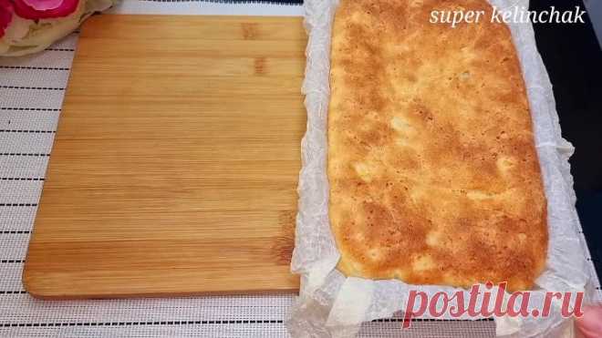 Картофельный хлеб.Вкусно.быстро.