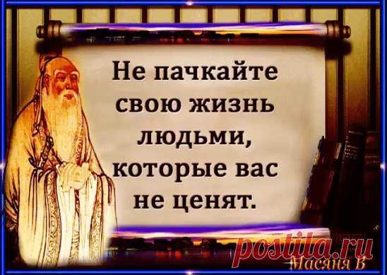 (1) Одноклассники