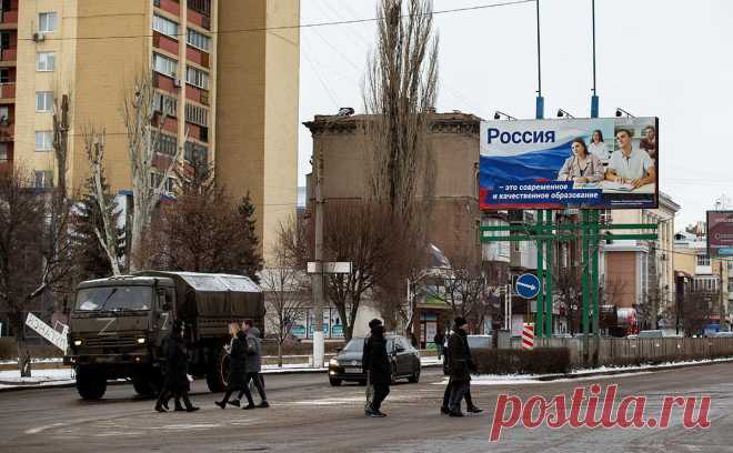 Власти раскрыли дотации из федерального бюджета для новых регионов. Четыре новых региона в 2023 году получат из федерального бюджета ₽410,7 млрд дотаций. Трансферт для ДНР станет самым крупным и превысит перечисления Крыму. Деньги в первую очередь пойдут на соцвыплаты и зарплаты, считают эксперты