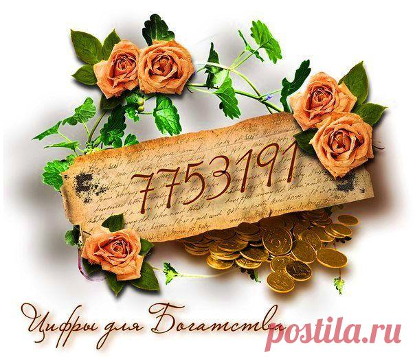 Живем играючи