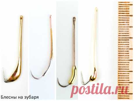 Ловля Зубаря на блёсны. Зимние блесна самосвалы на корюшку , зубаря и навагу для сахалина