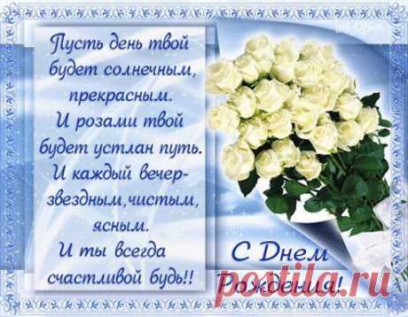 (53) Одноклассники