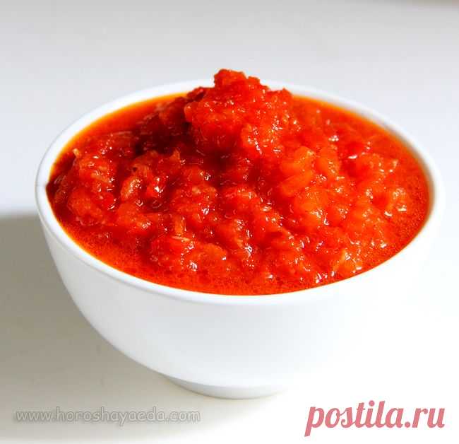 Аджика с яблоками, сладким перцем и помидорами… — Вкусные рецепты