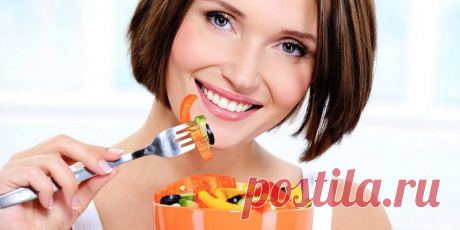 1400 калорий в день — твоя новая норма. Меню, с которым ты обязательно похудеешь. Ешь и худей.
  Чтобы худеть, нужно потреблять вместе с пищей меньше энергии, чем приходится расходовать на протяжении дня. Именно дефицит калорий ведет к потере веса. Важно не только уменьшить количество потребляемой пищи, но и сохранить ее питательность и полезность. А это задача не из легких. Организм даже во...
Читай дальше на сайте. Жми подробнее ➡