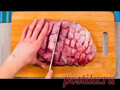 Свинско във фурна само за 1 час. Още не сте опитвали такова вкусно месо! Apetiten TV