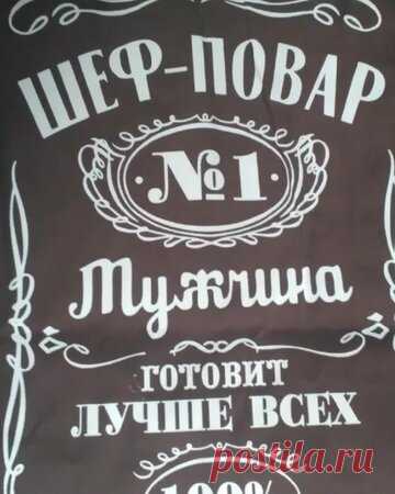 Редактор | Тётушка Люлю | Яндекс Дзен