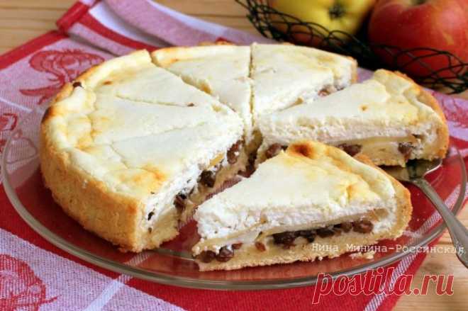 Песочный пирог с яблоками и творогом - прекрасный вариант к утреннему чаю!   >>>>>>>