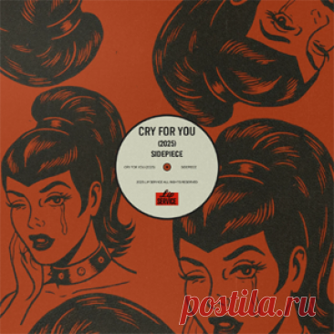 SIDEPIECE - Cry For You (2025) | 4DJsonline.com