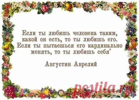Интересные новости