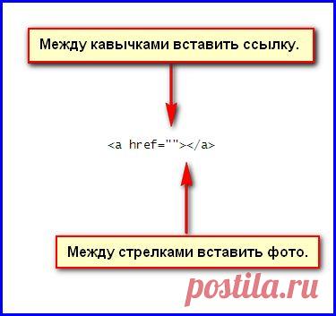 Кликабельная картинка - Pro Comp - Группы Мой Мир