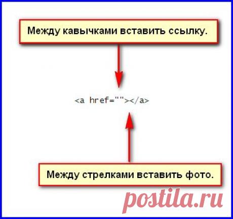 Кликабельная картинка - Pro Comp - Группы Мой Мир