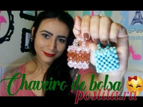 Faça você mesmo : 👜Chaveiro de bolsa  👜 por Keise Lino