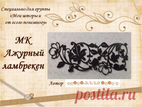 (55) Одноклассники
