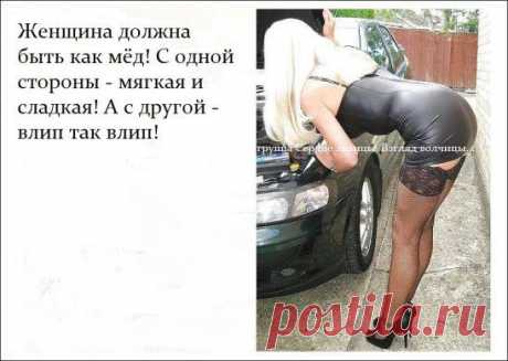 (63) Одноклассники