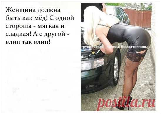 (63) Одноклассники
