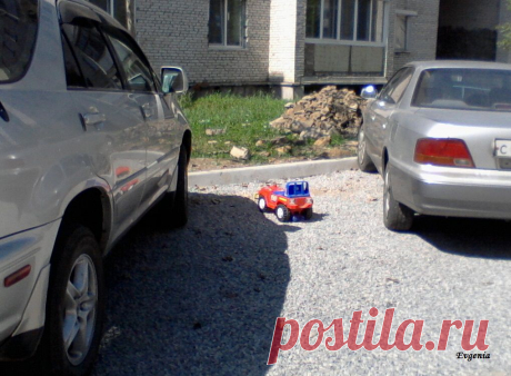 Припарковался! Мои фотографии