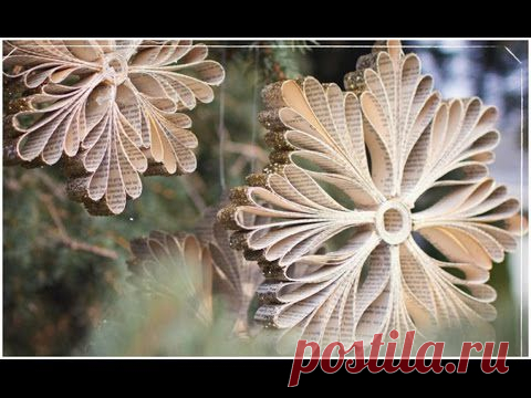 Как сделать снежинки своими руками - YouTube