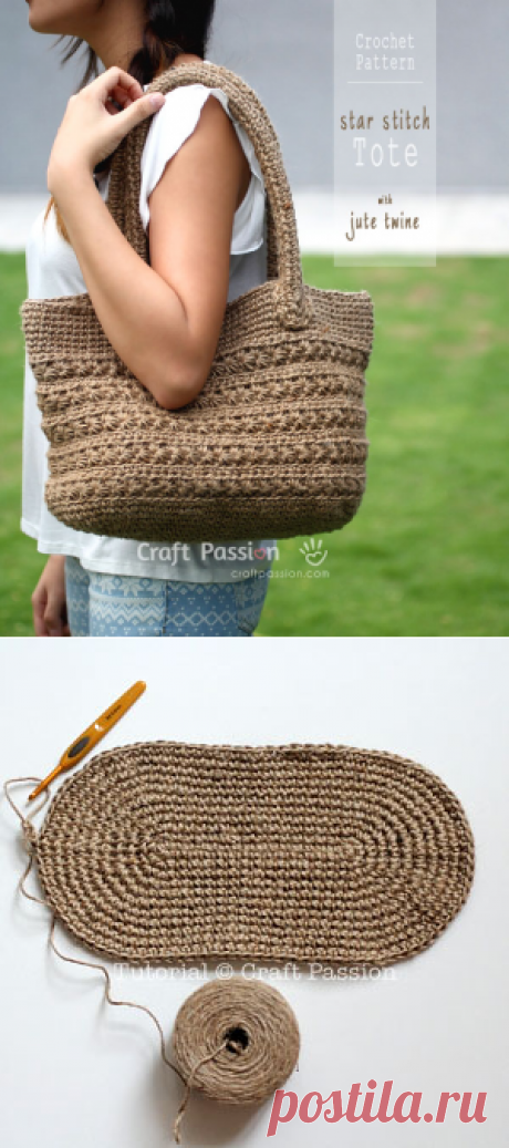 Star Stitch Tote - Free Crochet Pattern | Craft Passion - Page 2 of 2