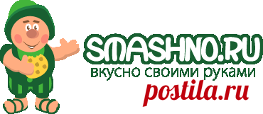 Вкусные слойки с яблоками.