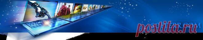 Обзор CCleaner
