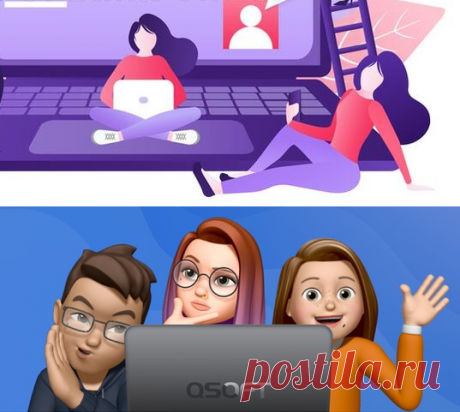 💻 ПРЕДЛАГАЮ РАБОТУ НА УДАЛЁНКЕ
*** первые деньги уже через 3 дня