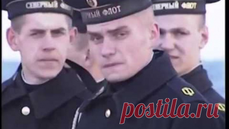 ОКЕАНСКИЙ ЩИТ РОДИНЫ  - ВМФ.