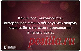 Секреты успеха великих людей