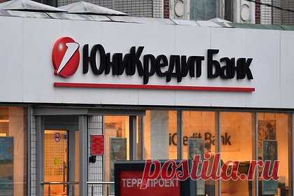 Российский банк прекратит прием новых клиентов