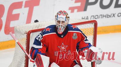 Кожевников считает, что голкипера Федотова в ЦСКА не могли запугать. Двукратный олимпийский чемпион по хоккею Александр Кожевников высказал мнение, что российского голкипера Ивана Федотова не могли запугать в ЦСКА. Читать далее