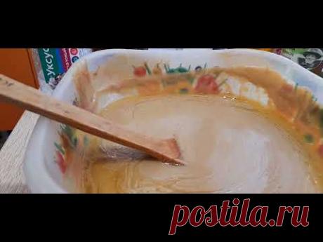 СУПЕР ГАРЧИЧА ПО АНАПСКИЙ