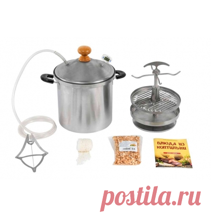 Купить Коптильня Hanhi (Ханхи)