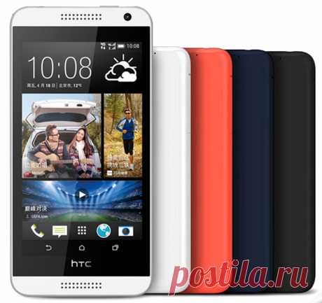 Оригинальный HTC Desire 610 с 1 ГБ оперативной памяти и 8 ГБ ROMв нескольких цветах. Бесплатная доставка! Цена: от 5602 руб.
