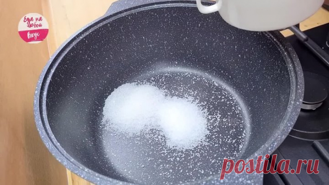 Помидоры на зиму теперь только так! Впервые пробовала, вкуснее нет! Быстрые НЕ маринованные помидоры