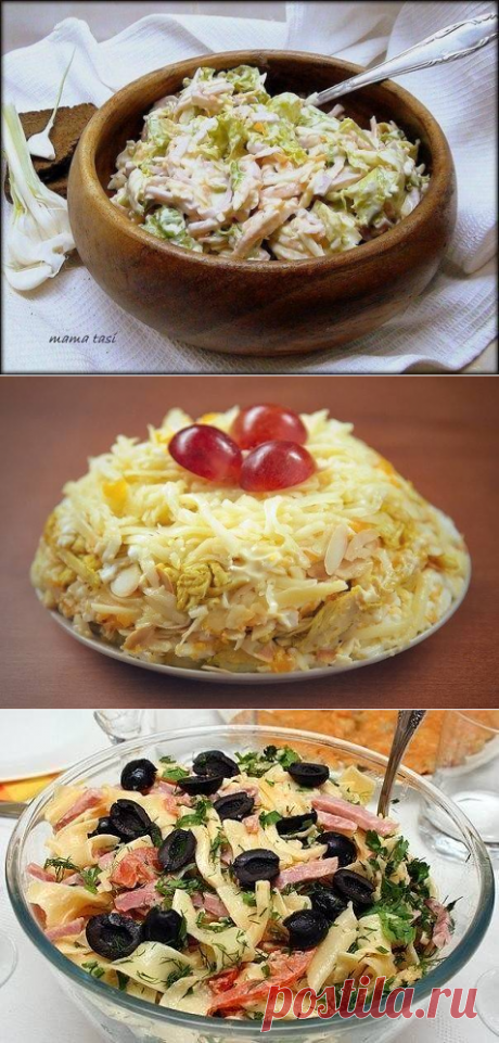 10 салатов с СЫРОМ.