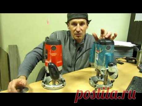 Maktec это Makita ,только в два раза дешевле .