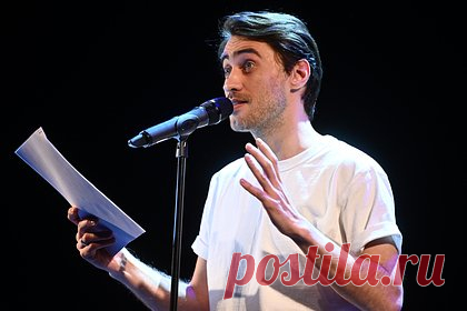Актер «Вампиров средней полосы» Чеботарев стал отцом во второй раз. Российский актер театра и кино Дмитрий Чеботарев стал отцом во второй раз. Артист опубликовал фотографию с рукой новорожденного ребенка, рассказав о том, что у него и его супруги, актрисы Елизаветы Климовой, родился сын, которого пара назвала Каем. У Чеботарева также есть дочь Иванна, которая родилась в 2018 году.