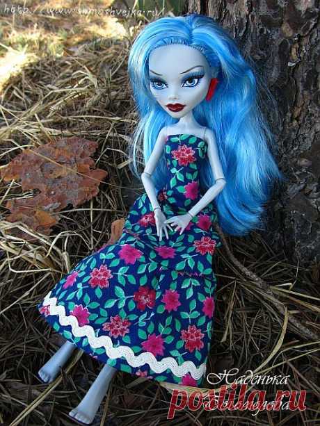 Сарафан для куклы Monster High Школа монстров | Самошвейка - сайт для любителей шитья и рукоделия