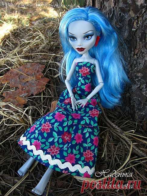 Сарафан для куклы Monster High Школа монстров | Самошвейка - сайт для любителей шитья и рукоделия
