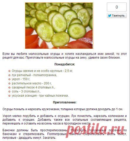 Готовим в духовке! + вся кулинария мира!
Ирина Мохонова