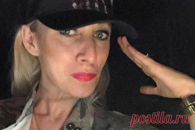 Захарова объяснила, почему носит "звезду Давида" и где познала Бога - lidiya_nic