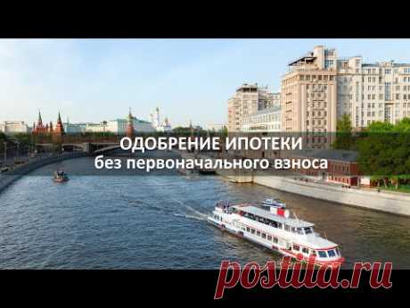 (1) Купить земельный участок в Аблово Рязанская область | Подробности в описании - Менеджер YouTube каналов и Таргетолог Дмитрий Зайцев Годяцкий — LiveJournal