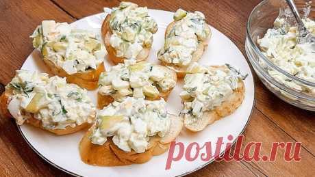Легкие рецепты | Быстрая закуска к столу. Рецепт с авокадо. Вкусно и просто за минуту-