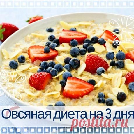 (5) Фото Хроники - МИР Здоровья и Красоты