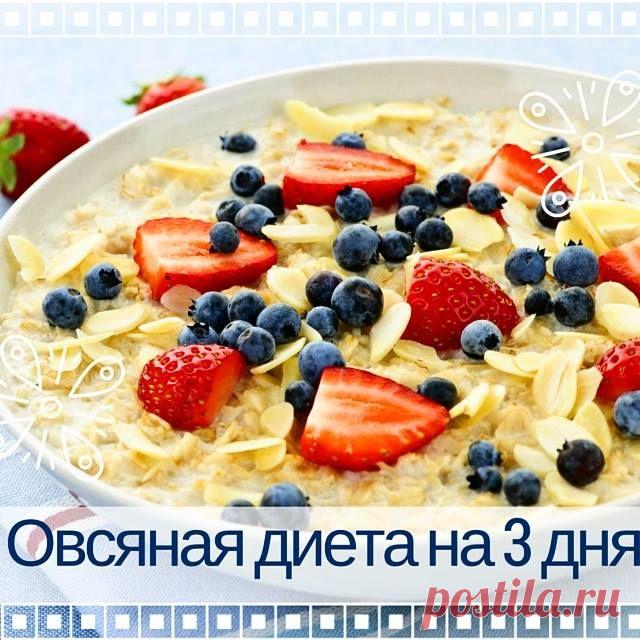 (5) Фото Хроники - МИР Здоровья и Красоты