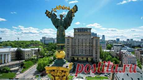 УКРАИНА-КИЕВ